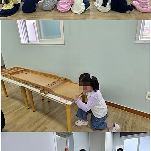 2026년 3차 장애이해교육 및 장애스포츠체험