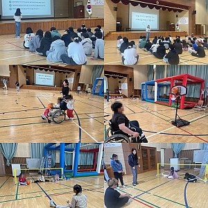 2026년 5차 장애이해교육 및 장애스포츠체험